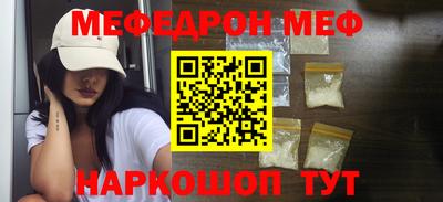 кокс Шахты