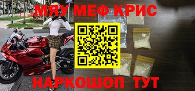 кокс Шахты