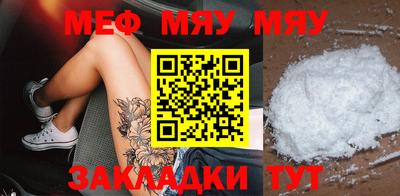 кокс Шахты