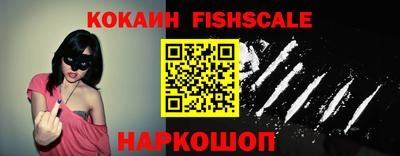 кокс Шахты
