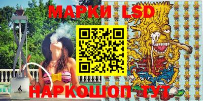 кокс Шахты