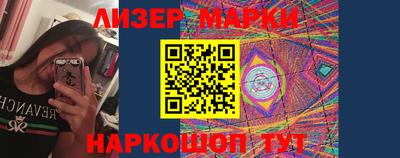 кокс Шахты