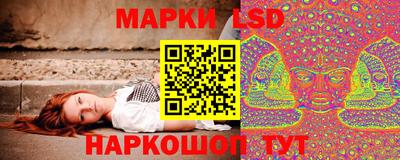 кокс Шахты