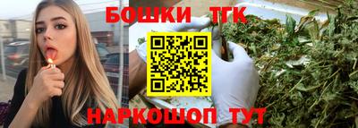 кокс Шахты