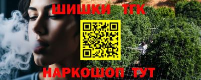 кокс Шахты