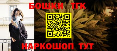 кокс Шахты
