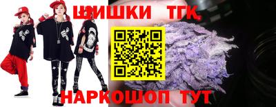 кокс Шахты