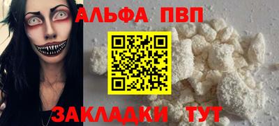 кокс Шахты