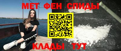кокс Шахты