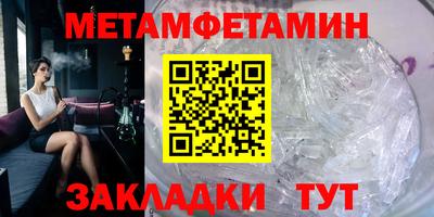 кокс Шахты