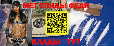 кокс Шахты
