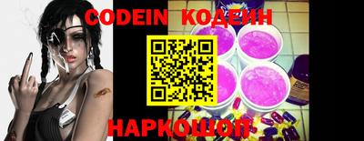 кокс Шахты